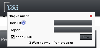 Удобная форма входа для ЮКОЗ