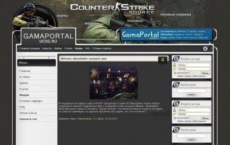 CS Sourсe шаблон для ucoz 