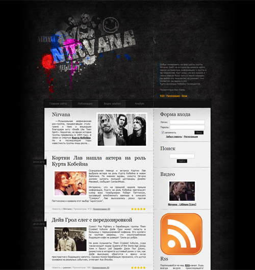 NIRVANA music шаблон для ucoz